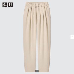 Uniqlo  U Sweat Gathered Sweatpants